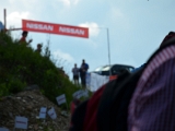 MBL2014 (480)